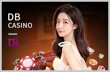 Logo JDB